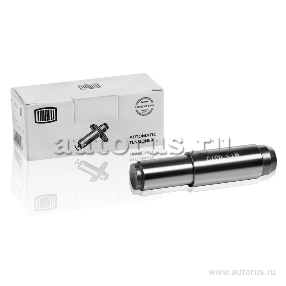 Натяжитель цепи для а/м ГАЗ (дв. Cummins Isf 2.8D) гидравл. TRIALLI MTS 0375