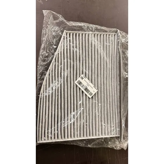 Фильтр салонный (угольный), Уценка VW Golf /Touran/B6 SKODA Octavia/SUP GANZ GIR03005-N2 Уценка