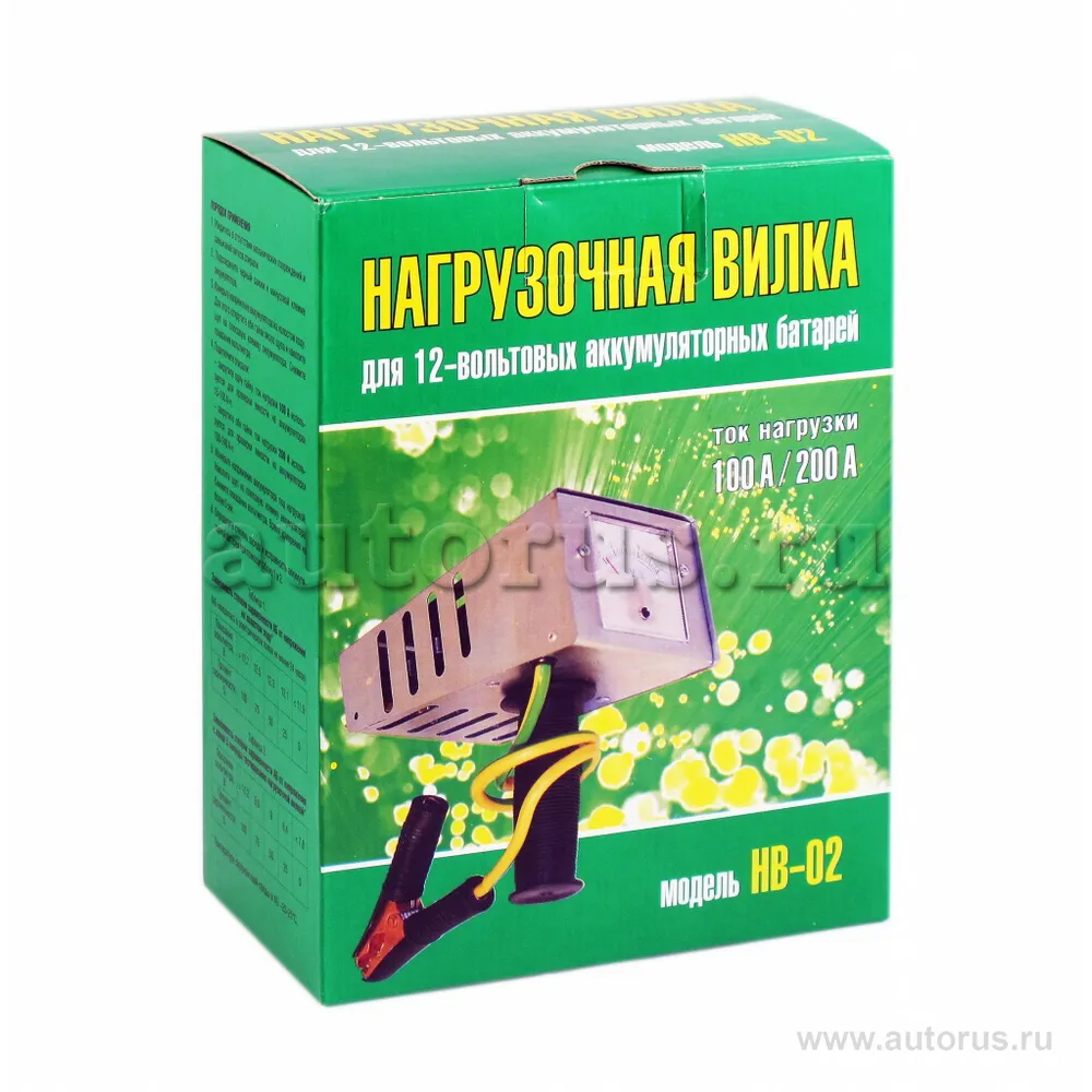 Вилка нагрузочная 100/200А НВ-02 Вымпел 2002