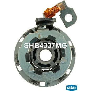 Щеткодержатель стартера KRAUF KRAUF SHB4337MG