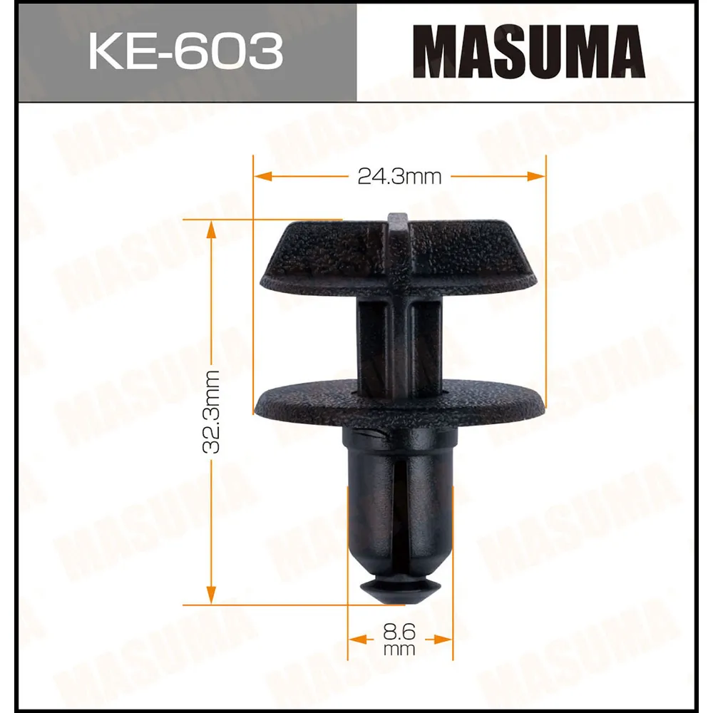 Клипса автомобильная уп.50 MASUMA KE-603