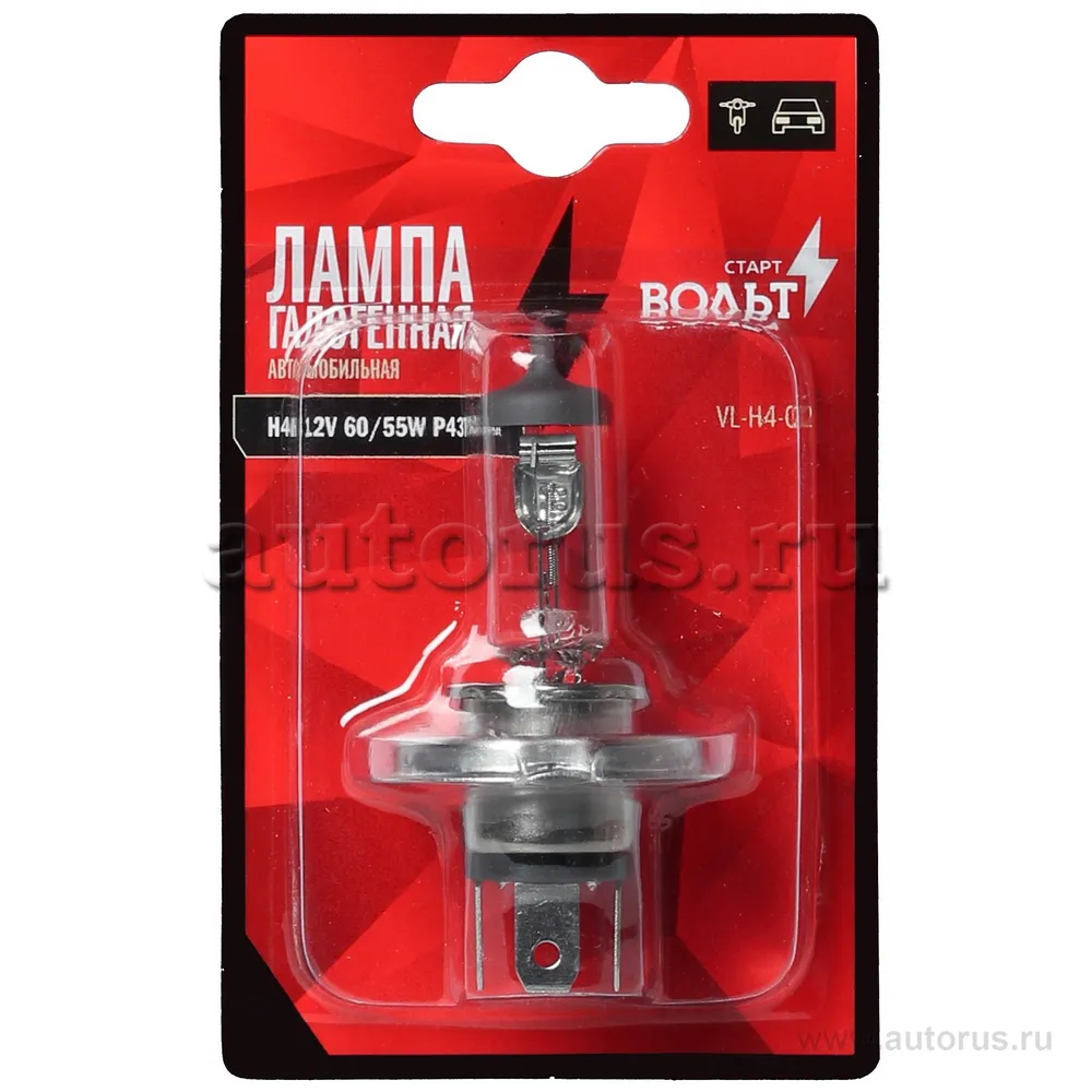 Лампа галогенная в блистере H4 12V 60/55W P43T STARTVOLT VL-H4-02