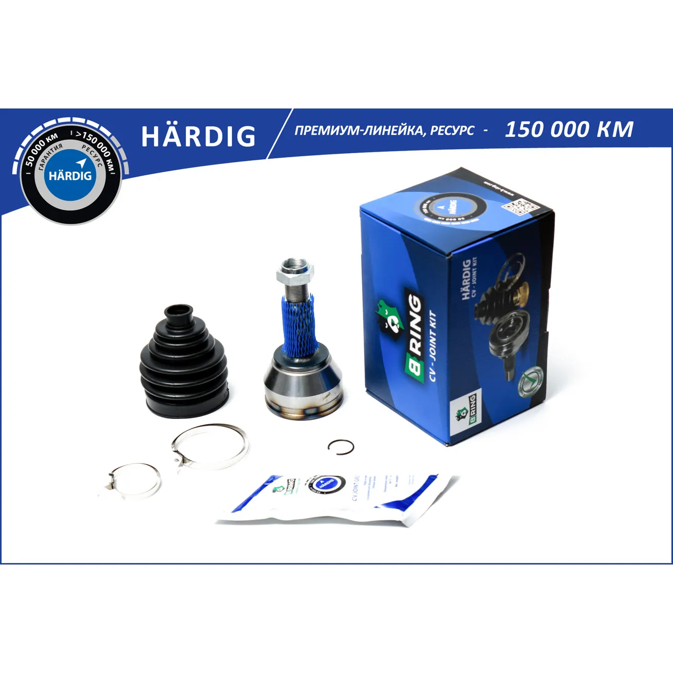 ШРУС (наруж.) (25/21) FORD Fiesta (01-), Fusion (01-) B-RING HBOC1404