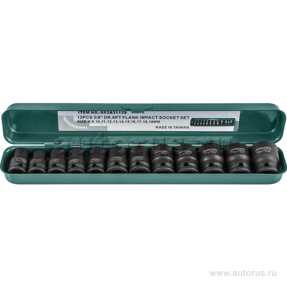 Набор ударных торцевых головок 3/8DR 8-19 мм, 12 пр. JONNESWAY S03A3112S
