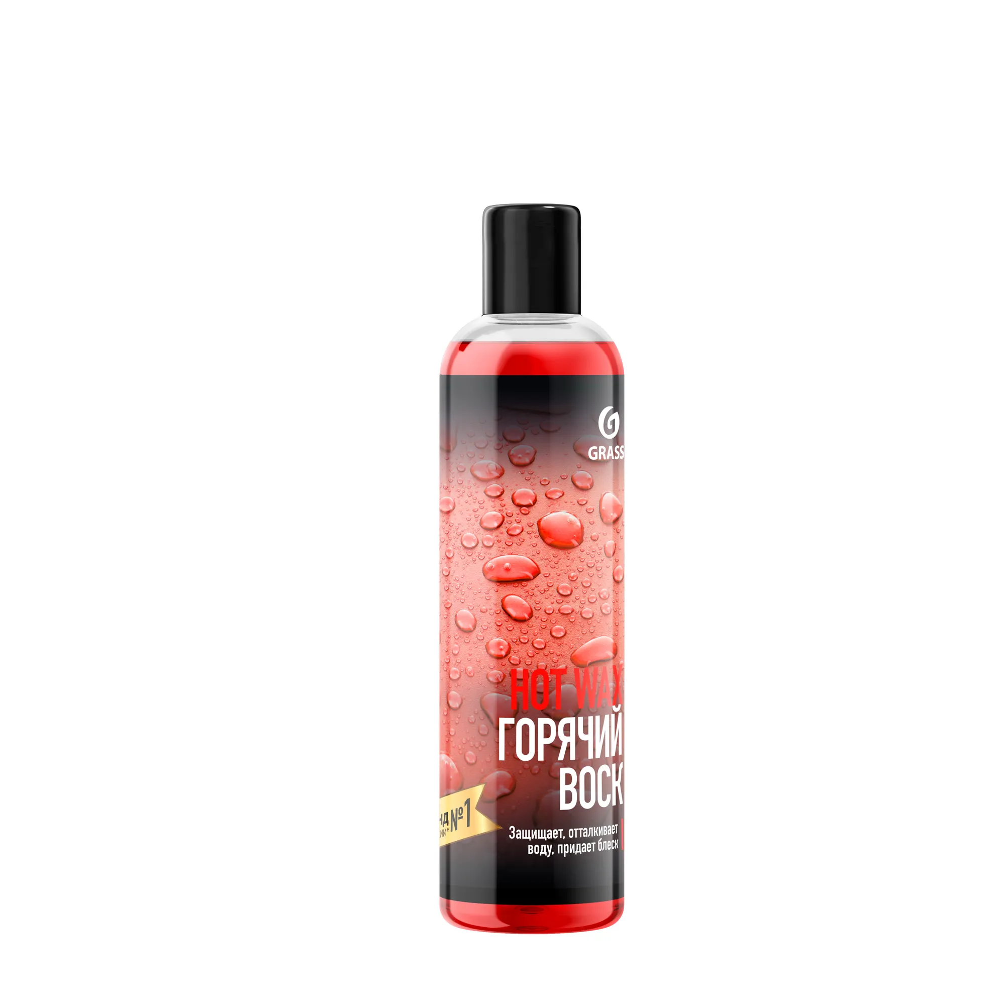 Воск для быстрой сушки, горячий Hot wax 250 мл GRASS 700001
