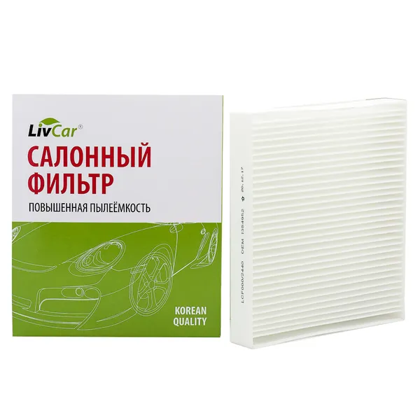 Фильтр салонный LivCar OEM 1354952 FORD LIVCAR LCF000/2440