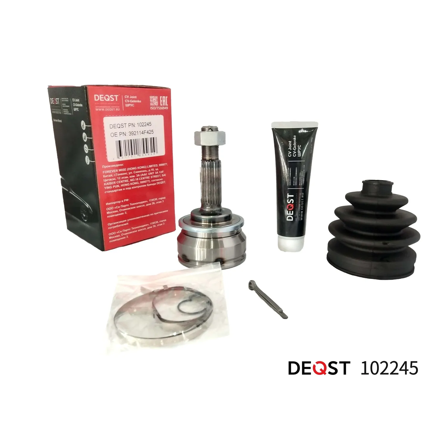 ШРУС. наружний NISSAN MICRA 1.3-1.5D 92-03 DEQST 102245