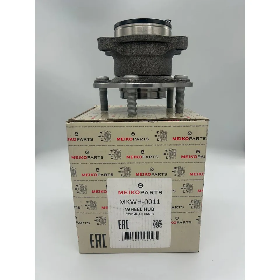 Ступица задняя MITSUBISHI OUTLANDER GF 2013< MEIKO MKWH-0011