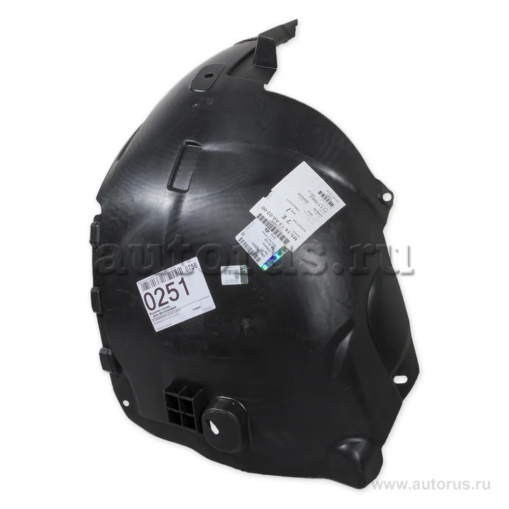 Подкрылок передний задняя часть L GM 13125604