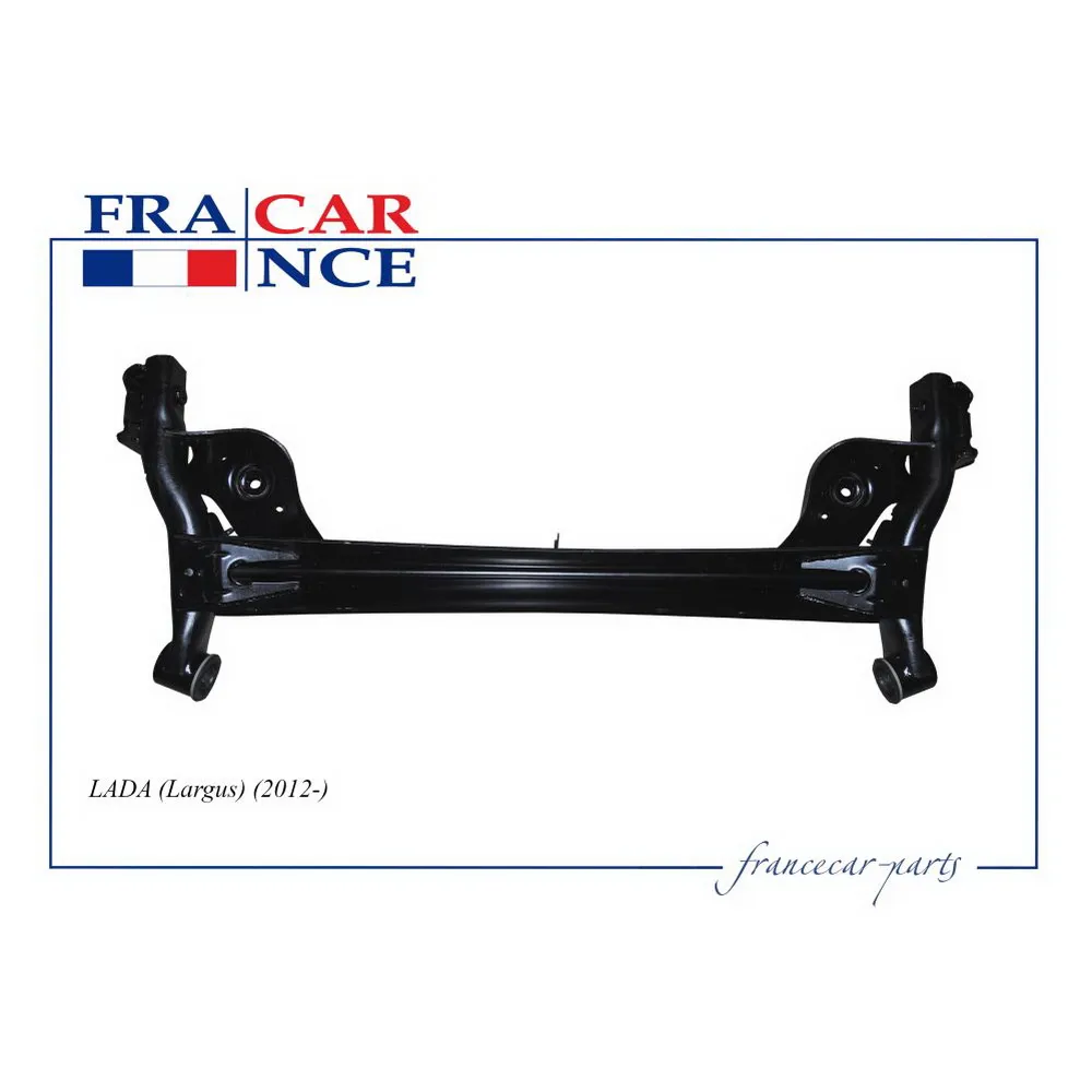 Балка задней подвески FRANCECAR FCR210426