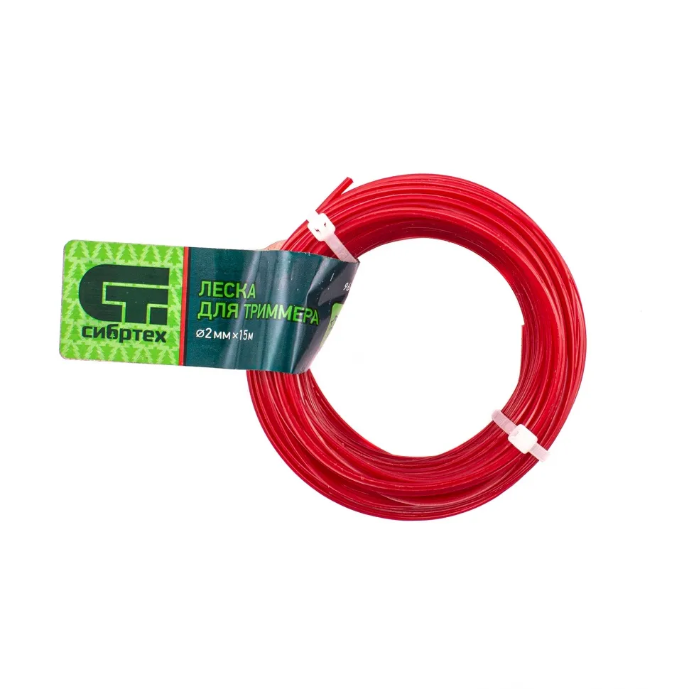 Леска для триммера звезда, 2,0 мм x15 м, СИБРТЕХ 961715