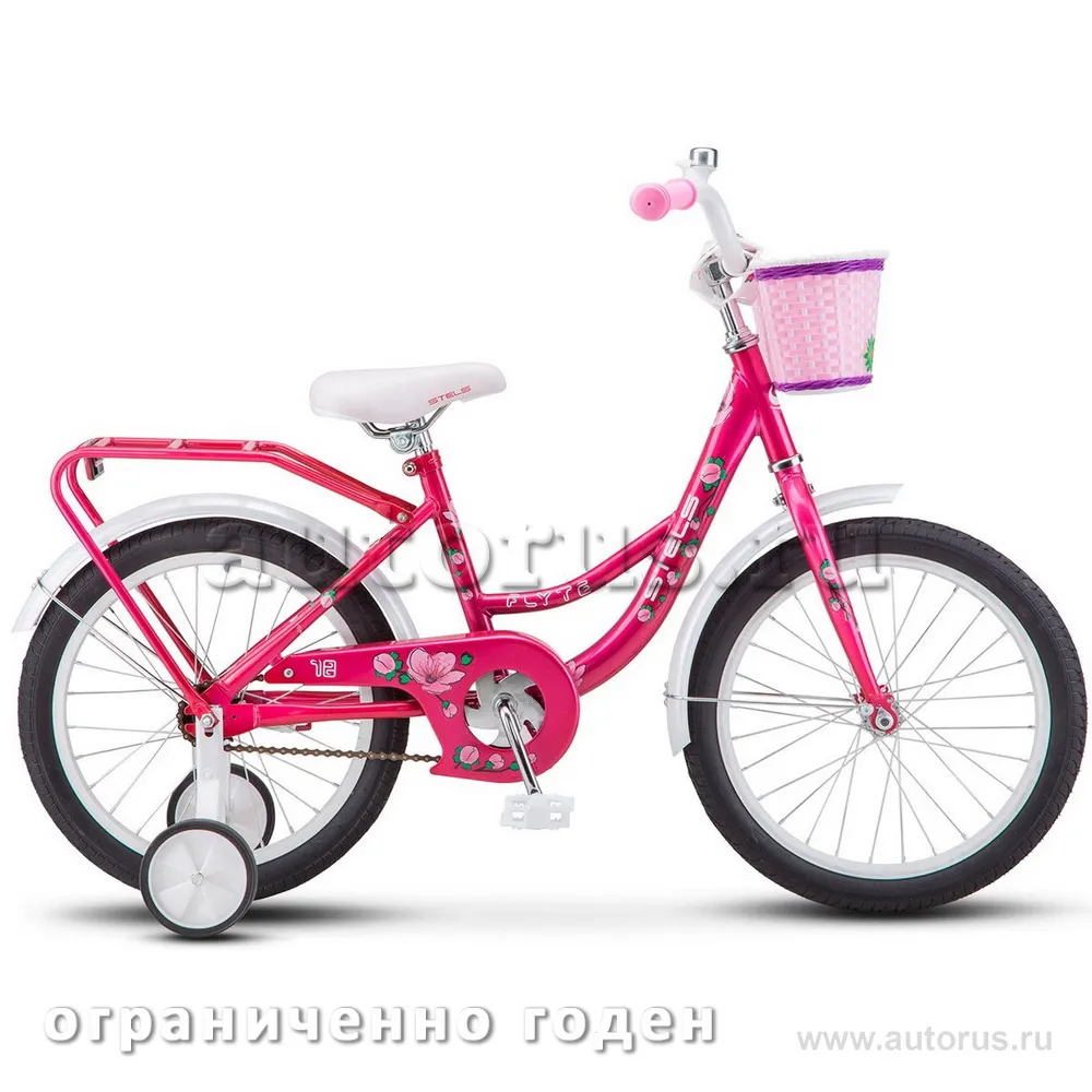 Уценка Велосипед 18 детский STELS Flyte Lady (2019) количество скоростей 1 рама сталь 12 розовый