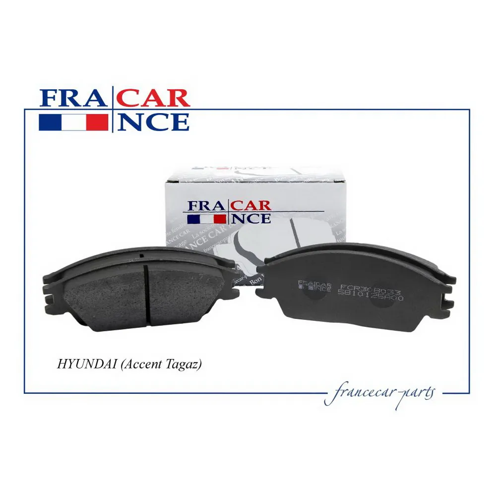 Колодки передние FRANCE CAR FCR30B033