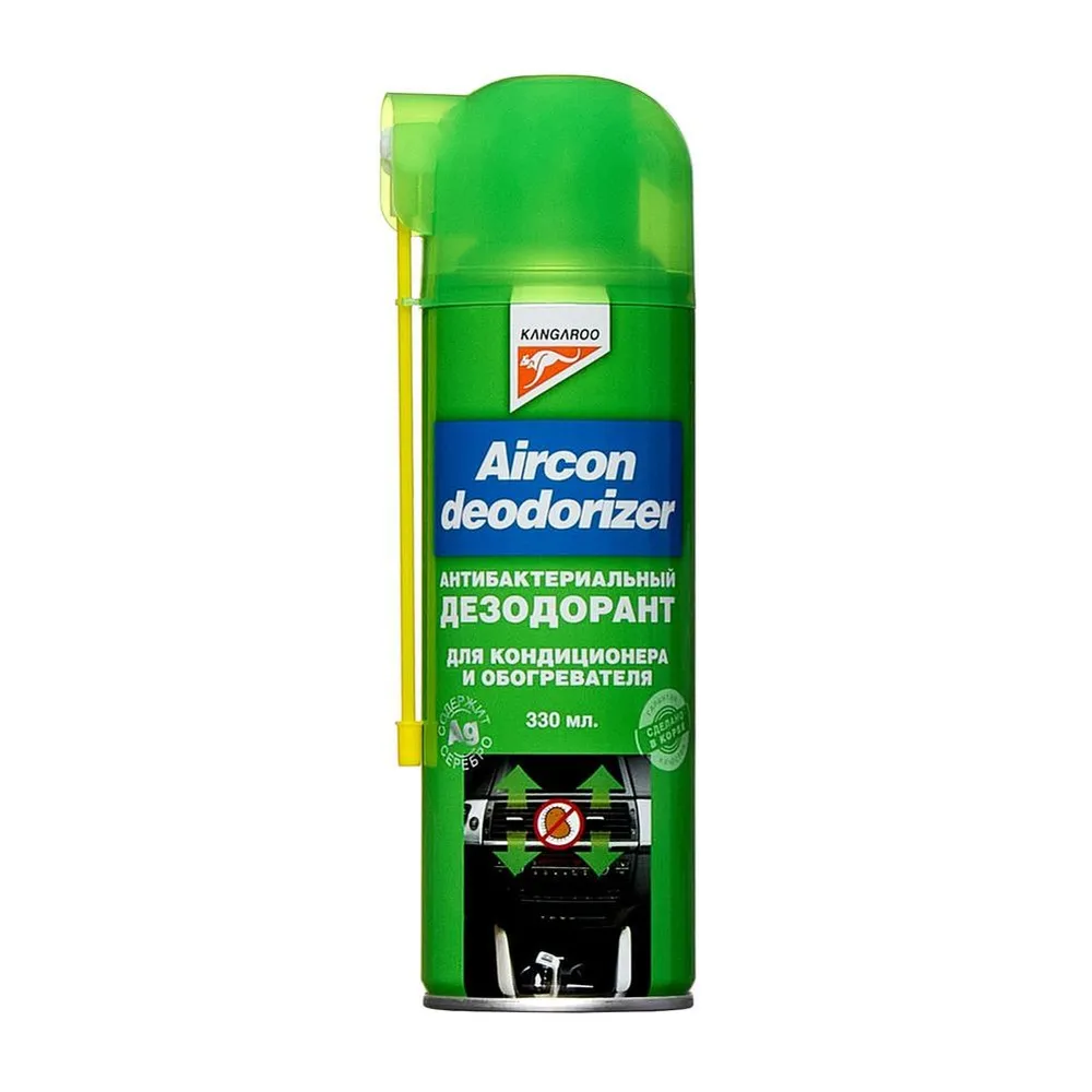 Очиститель системы кондиционирования Aircon Deodorizer, 330 мл KANGAROO 355050