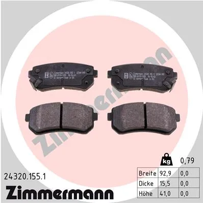 КОЛОДКИ ТОРМ ЗАД. HYUNDAI ACCENT/I30/KIA RIO/CEED 05-> ZIMMERMANN 243201551