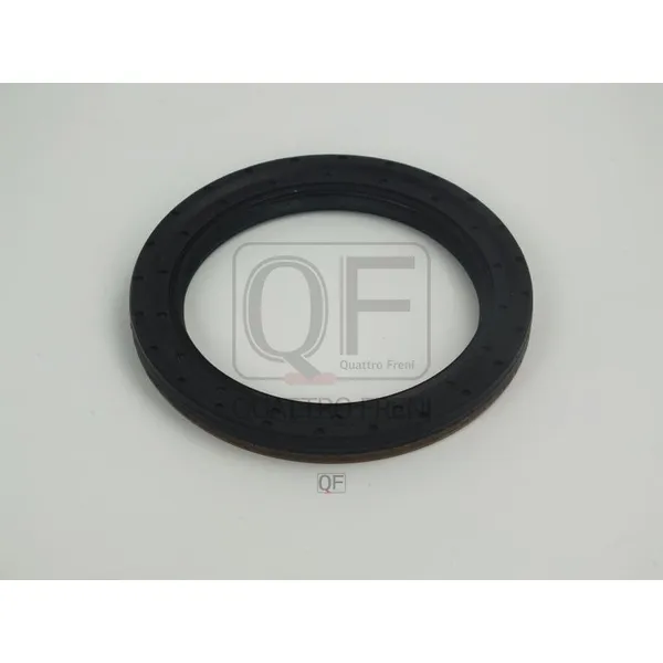 Сальник АКПП QUATTRO FRENI QF71B00068