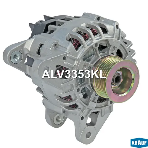 Генератор RENAULT Logan/Sandero/DACIA Duster/Logan/Sandero KRAUF ALV3353KL
