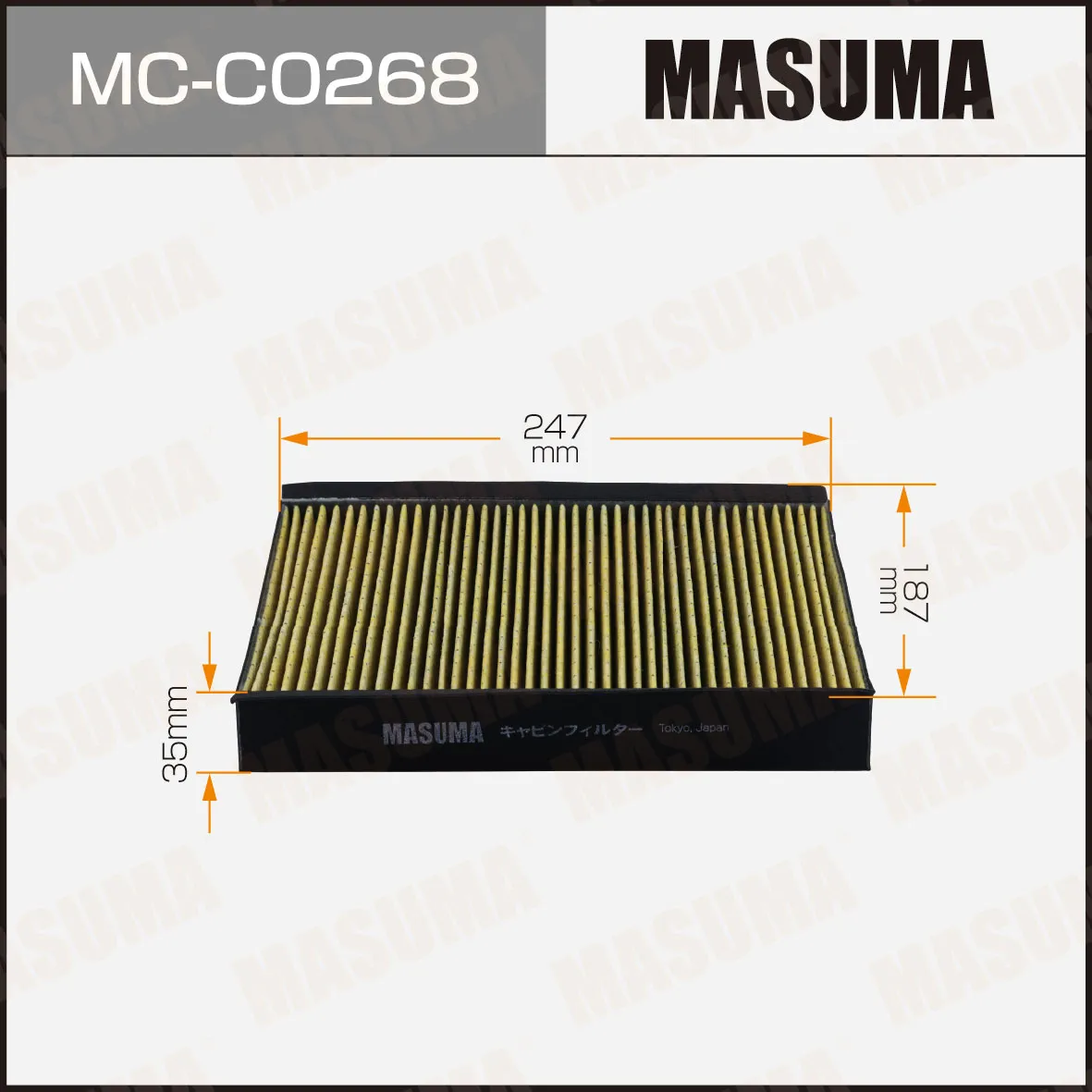 Фильтр салонный MASUMA MCC0268