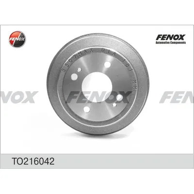 Баpабан тоpмозной ROVER 200-220 85-89, H Барабан тормозной FENOX TO216042