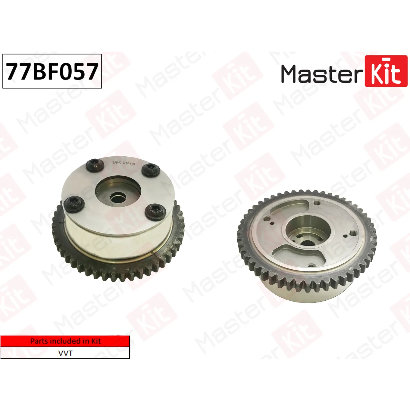 Механизм газораспределения MASTERKIT 77BF057