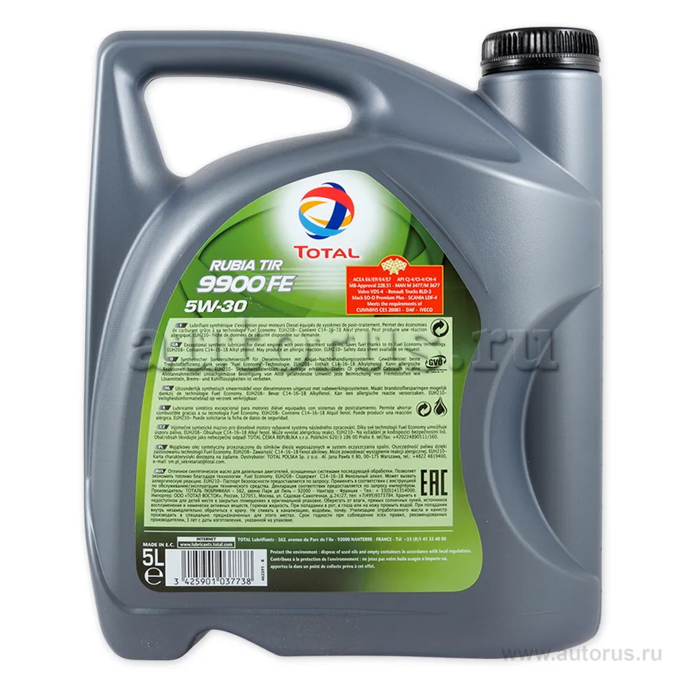 Масло моторное Total Rubia TIR 9900 FE 5W-30 5 л 195097 Total 195097