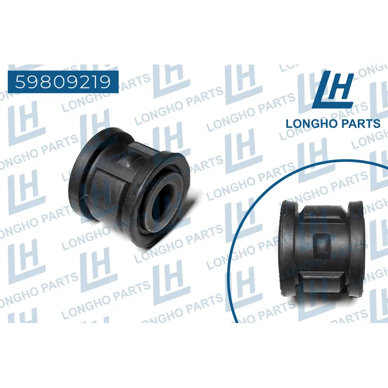 Втулка рулевой рейки (сайлентблок) Toyota Altis ZZE122 01-06 4551602100 LONGHO 59809219