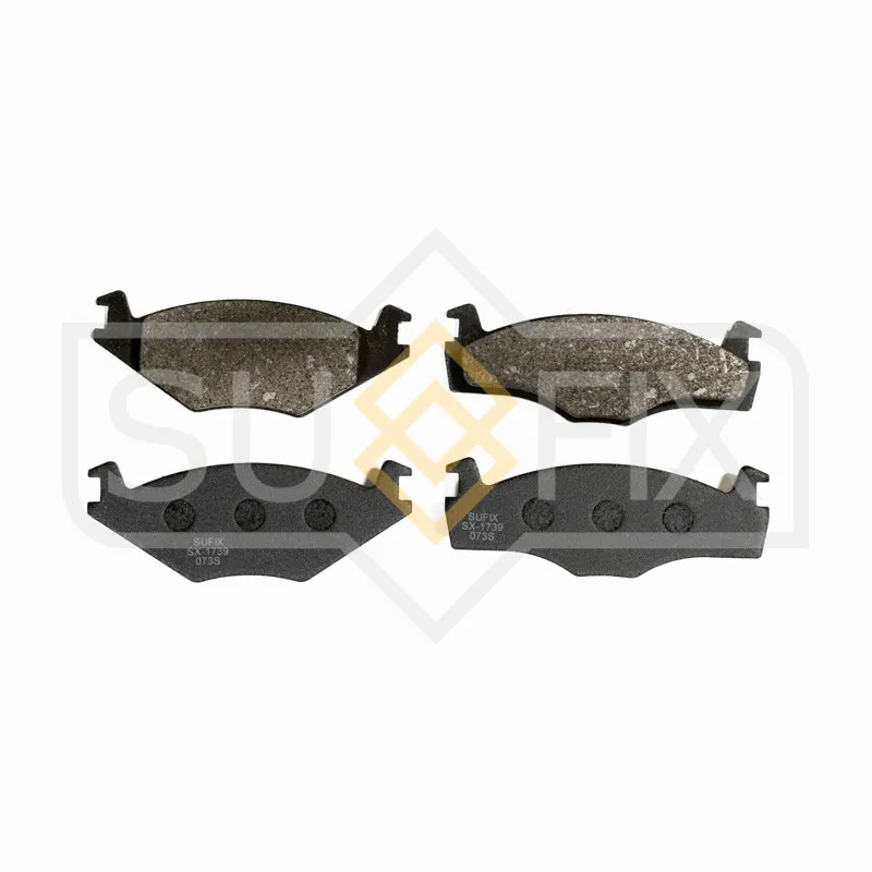 Колодки тормозные SUFIX SX-1739