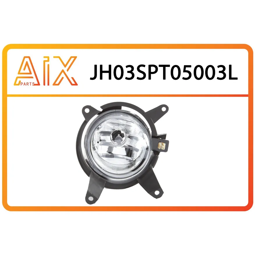 Фара противотуманная левая (ижевск) AIX JH03-SPT05-003L
