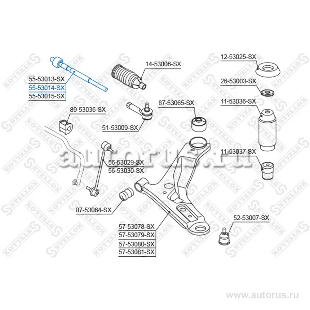 Тяга рулевая без г/у VIN: 20040201>/с г/у KIA Picanto 04> STELLOX 55-53014-SX