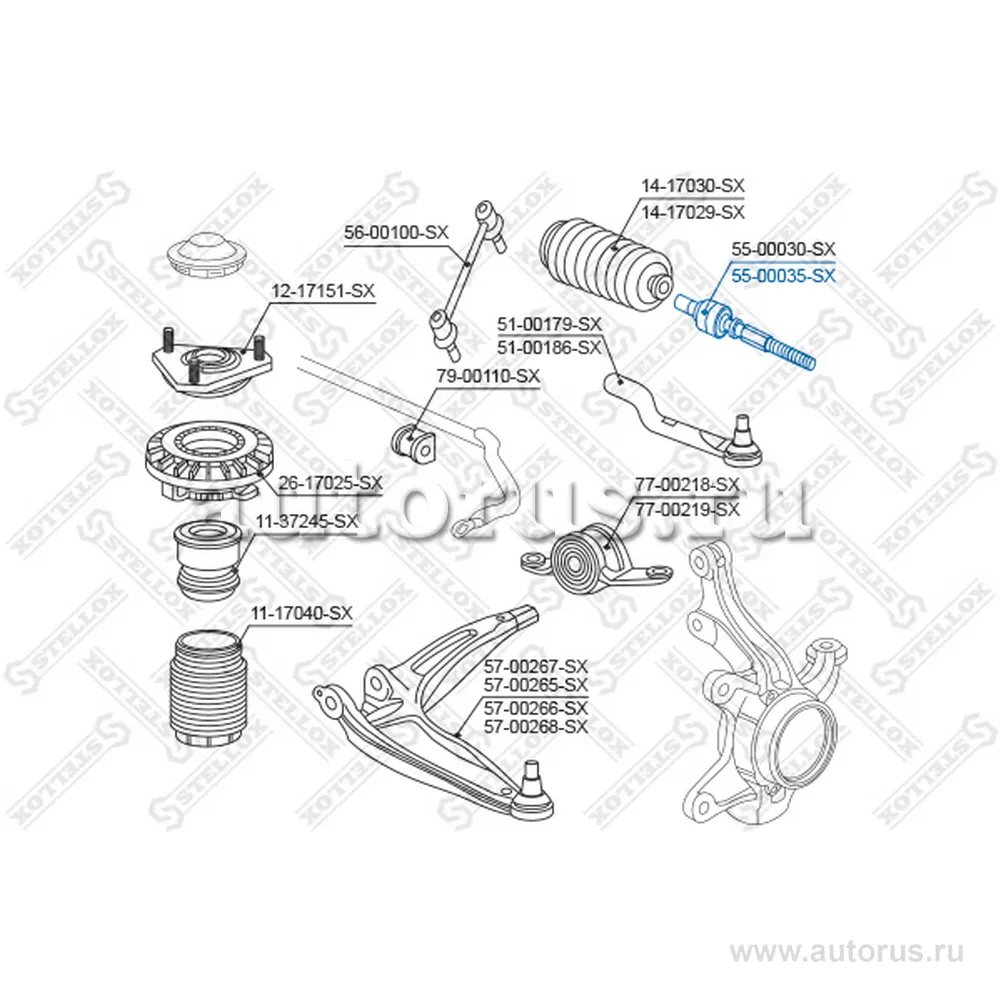 Тяга рулевая Honda Civic VII 06> STELLOX 55-00035-SX