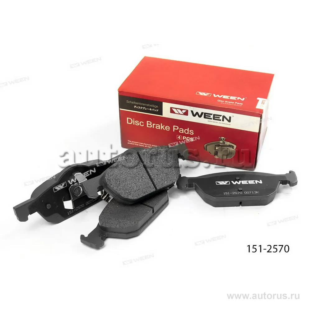 Тормозные колодки дисковые передние HONDA Accord IX WEEN 151-2570