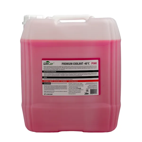 Антифриз LIVCAR Premium Coolant готовый -40 розовый 20 л LCA40-020P