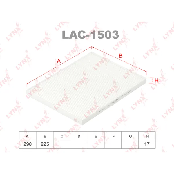 Фильтр салонный OPEL Omega B 94-03 LYNXauto LAC-1503