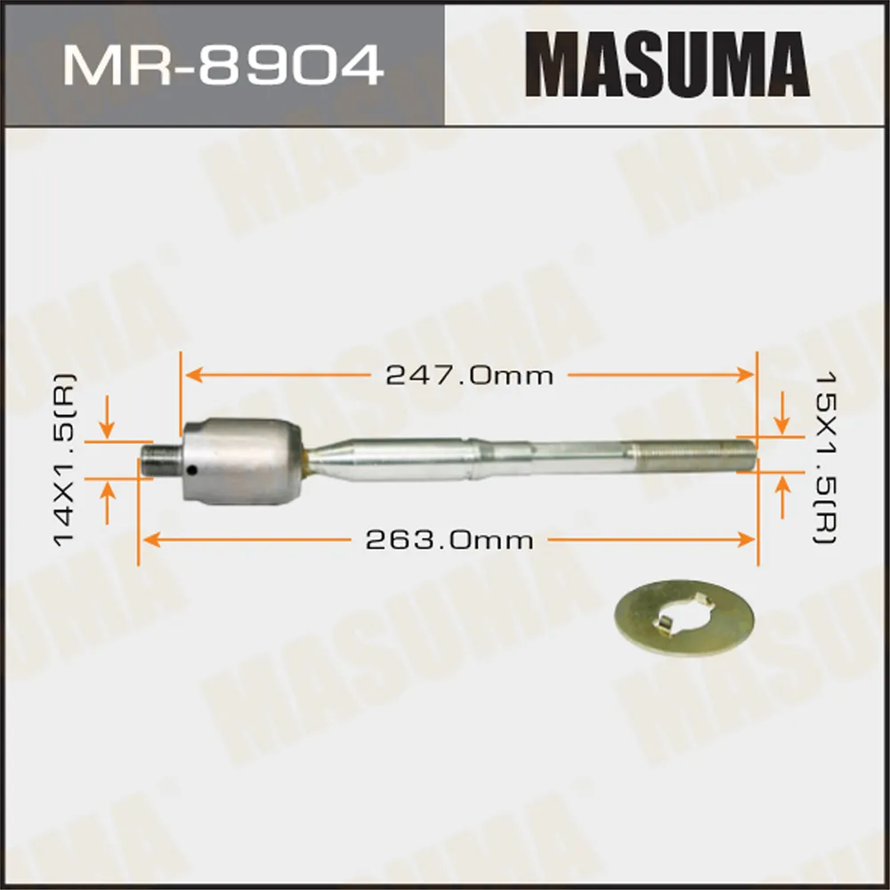 Рулевая тяга DAIHATSU ALTIS MASUMA MR-8904