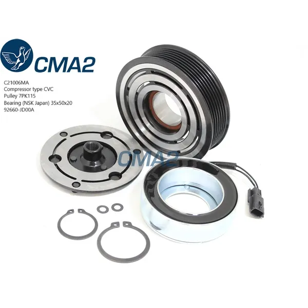 Муфта Quashkai 1.6 CVC 7PK115 (NSK подшипник) 92660JD00A CMA2 C21006MA
