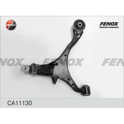 Рычаг подвески HONDA CR-V II 02-06 ПЕРЕДНИЙ ЛЕВЫЙ FENOX CA11130