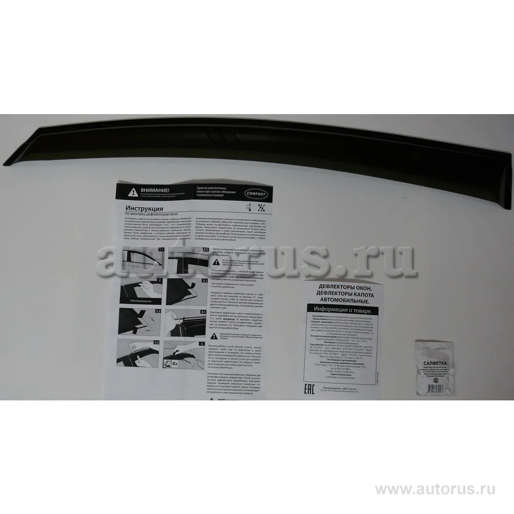 Дефлектор окна Ford Focus III хэтчбек задний правый 1шт 2011- COMFORT 16.03.504.DNBR