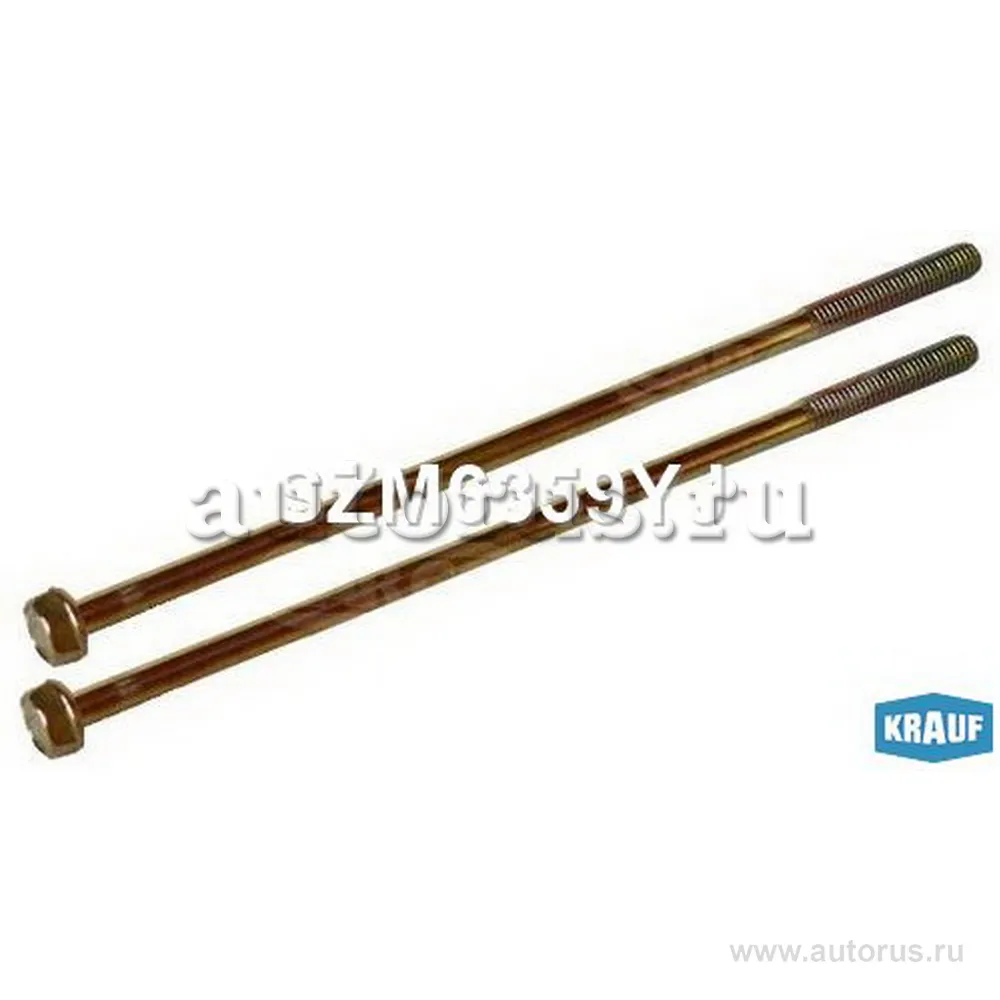 Болт стартера KRAUF SZM6359YJ