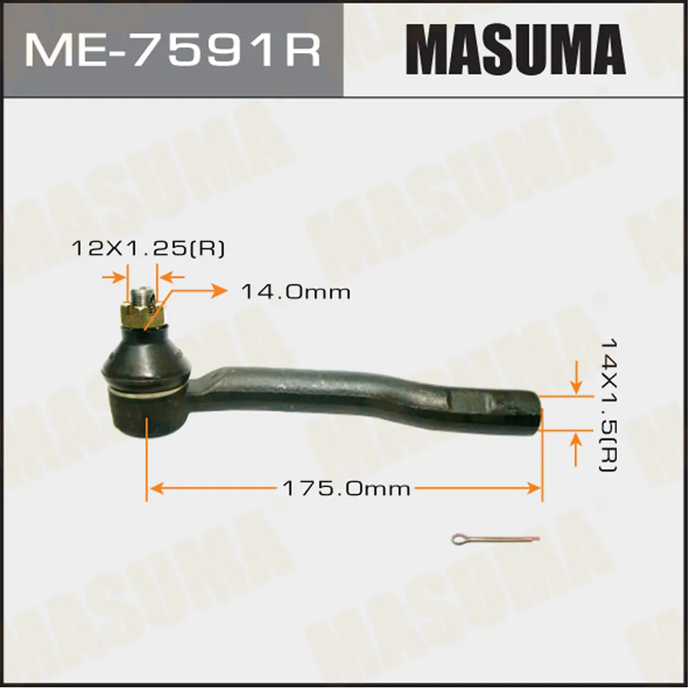 Наконечник рулевой R SUZUKI ESCUDO MASUMA ME-7591R