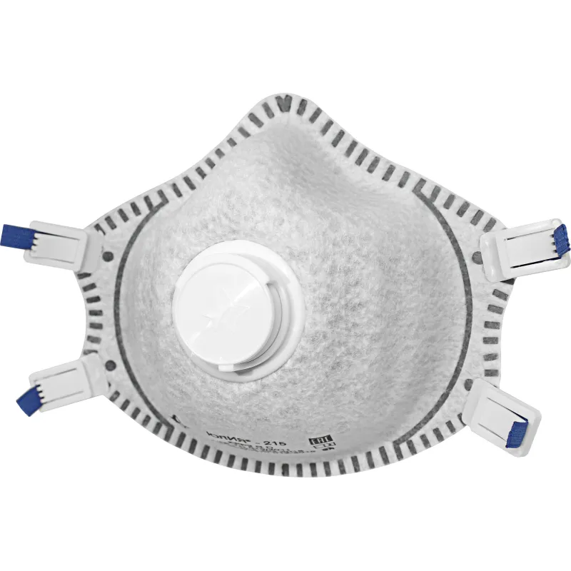 Полумаска фильтрующая ЮЛИЯ-215(20480) с кл FFP2 R D до 12ПДК 10шт/уп 1556715