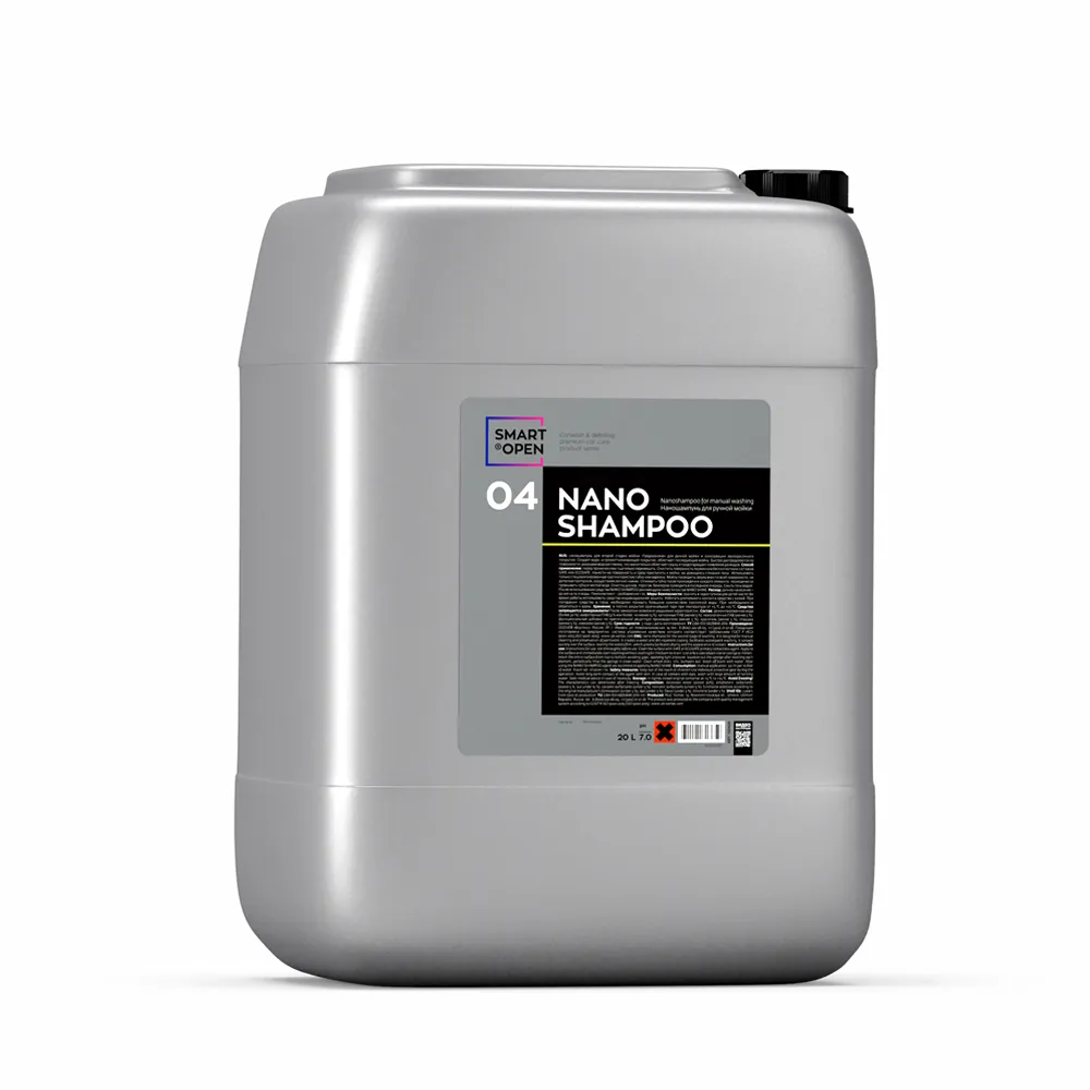 Автошампунь ручной нано Nano shampoo 04 канистра 20 л SMART OPEN 150420
