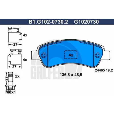 Колодки тормозные GALFER B1.G102-0730.2