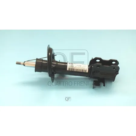 Амортизатор подвески FR LH QUATTRO FRENI QF02D00020