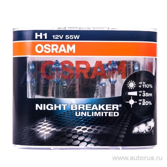 Лампа 12V H1 55W OSRAM NIGHT BREAKER UNLIMITED 2 шт. DUOBOX 64150NBU-HCB