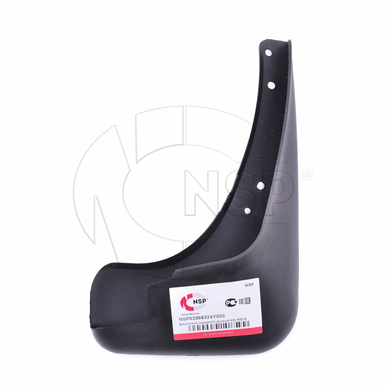 Брызговик передний R KIA Rio III 2011-> NSP NSP02868324Y000