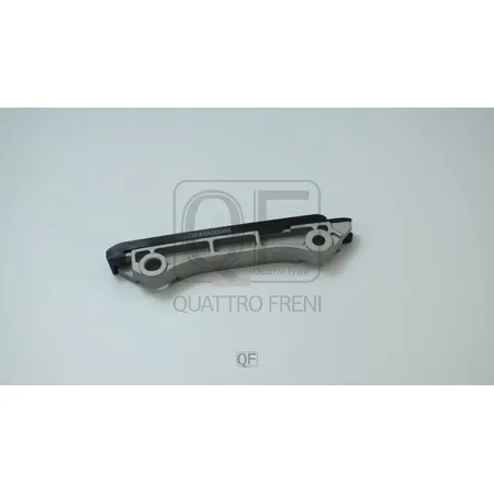 Успокоитель цепи ГРМ QUATTRO FRENI QF43A00088