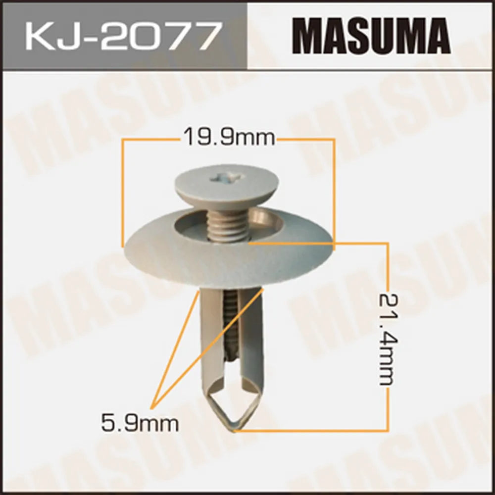 Клипса крепежная MASUMA KJ2077