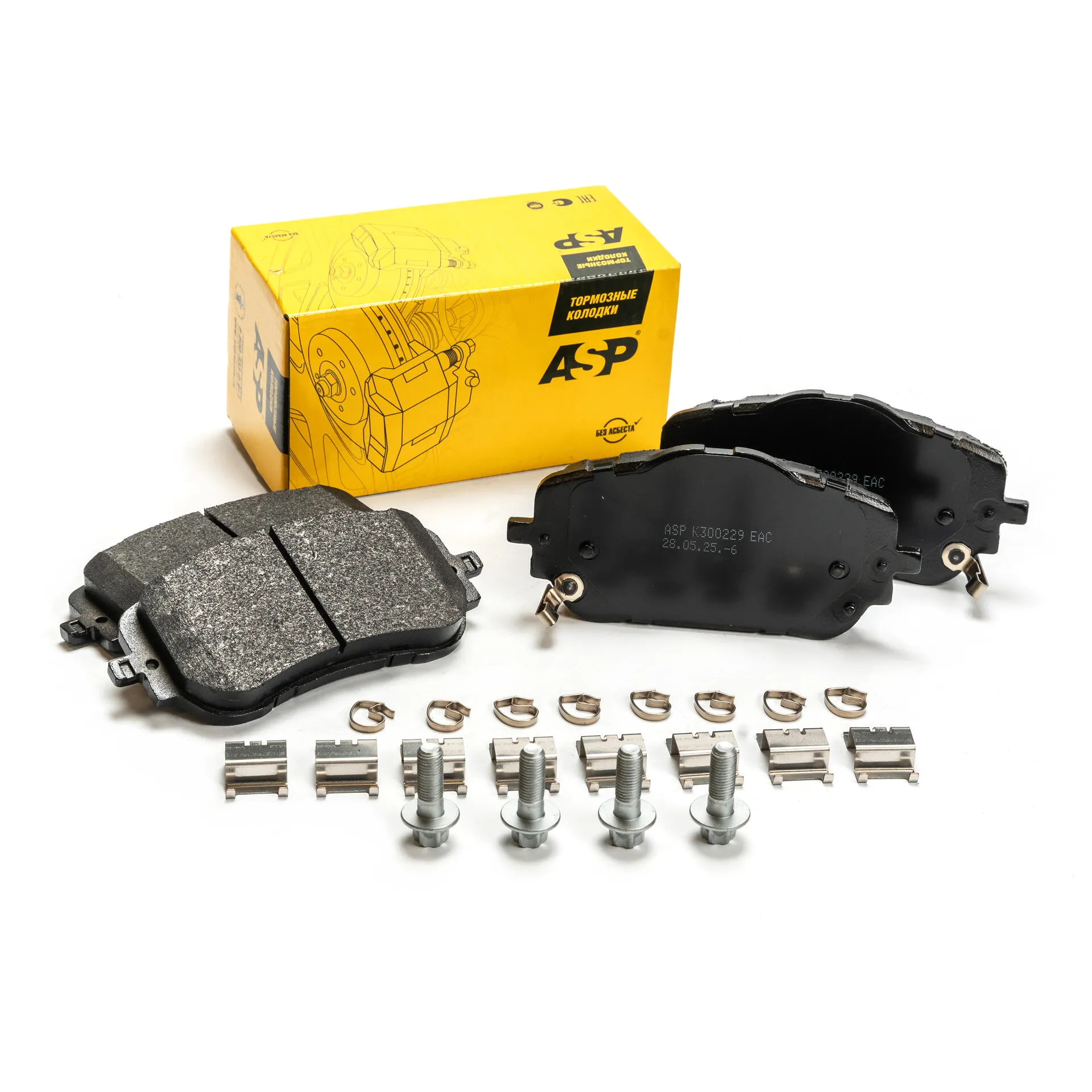 Передние тормозные колодки Haval Dargo 2022- 2WD ASP K300229