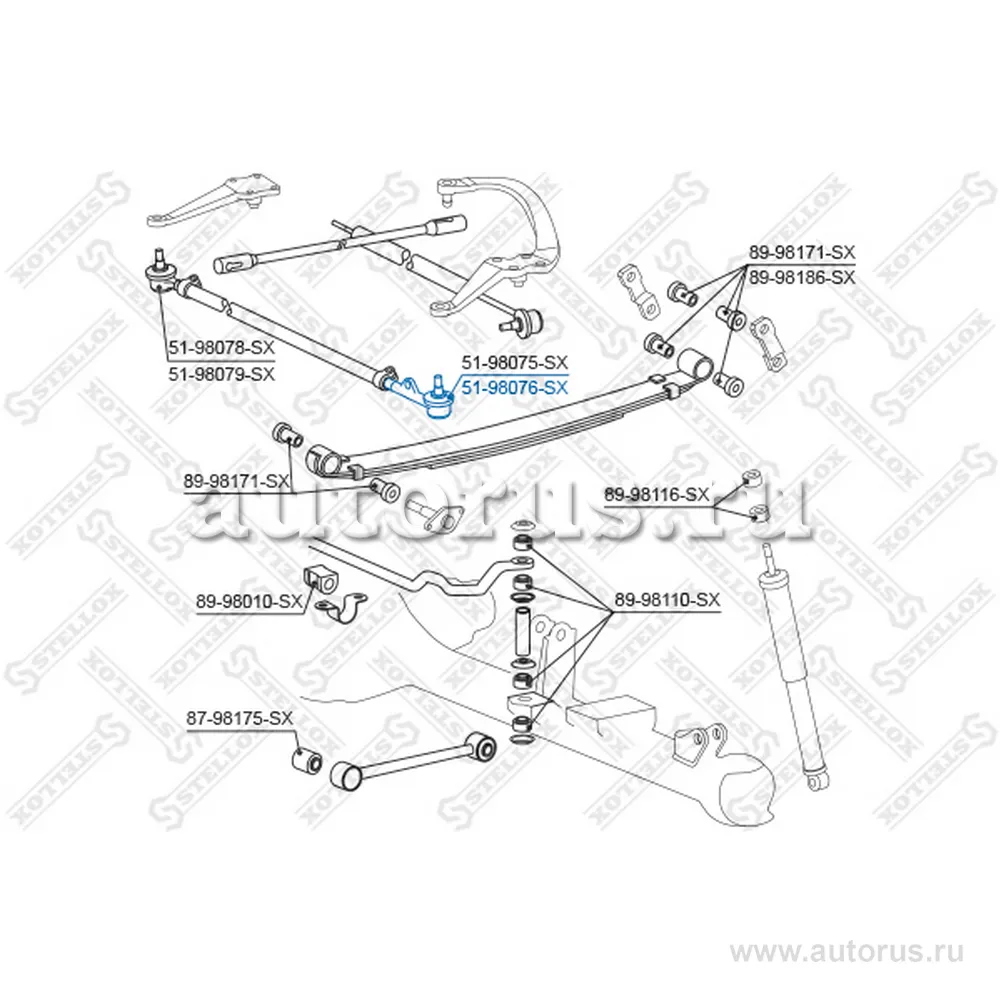 Наконечник рулевой левый Toyota Hi-Lux (5198079_SX) STELLOX 5198076_SX