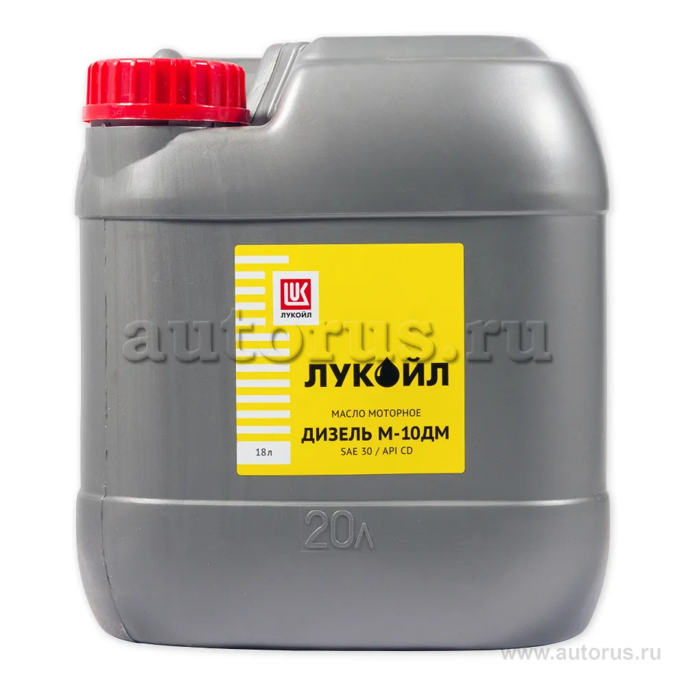 Масло моторное Лукойл М-10ДМ CD SAE30 минеральное 18 л 138579